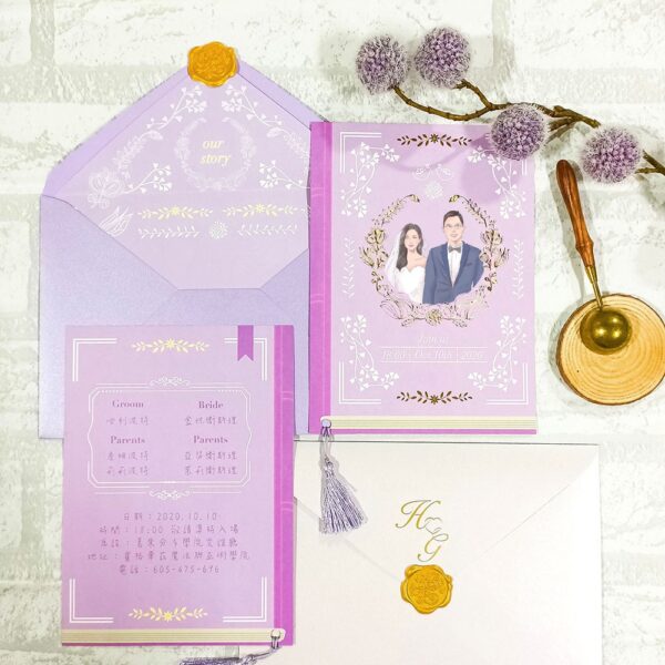 簡愛 Jane Eyre-客製手繪人像喜帖-粉紫