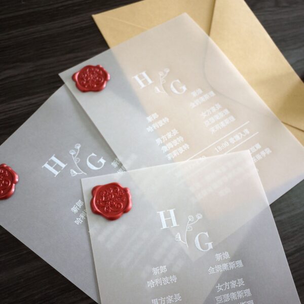 Alternative view of 雲霧之間-半透明喜帖