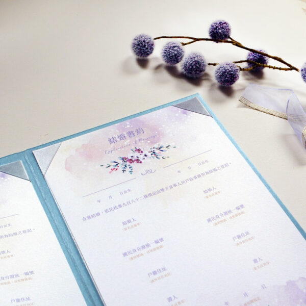 Alternative view of 夢幻紫花-炫光結婚書約