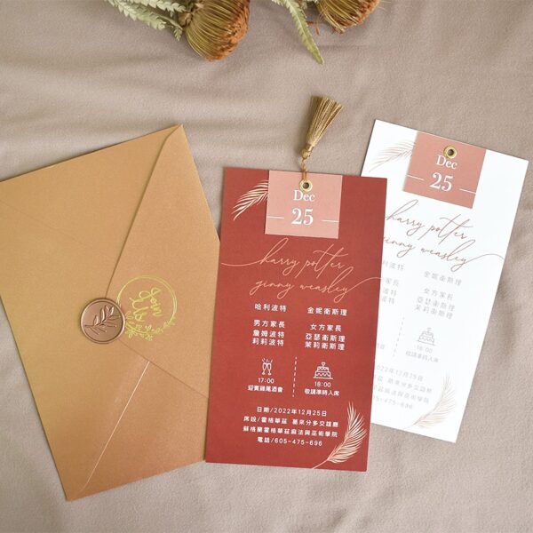 Alternative view of 優雅度假感-明信片喜帖可配流蘇-楓