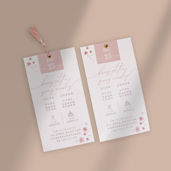 Alternative view of 優雅度假感-明信片喜帖可配流蘇-粉