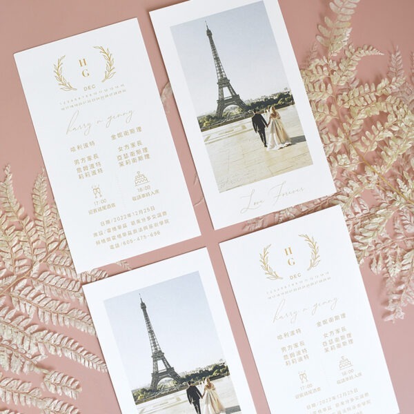 Alternative view of Endless Love -照片喜帖可配封蠟.照片喜帖推薦.平價喜帖