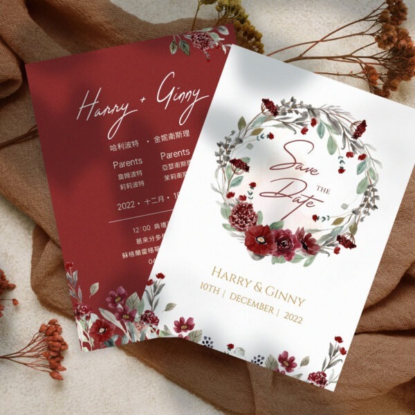 Alternative view of 貴族紅花-喜帖 ( 線上編輯電子喜帖&印製 )