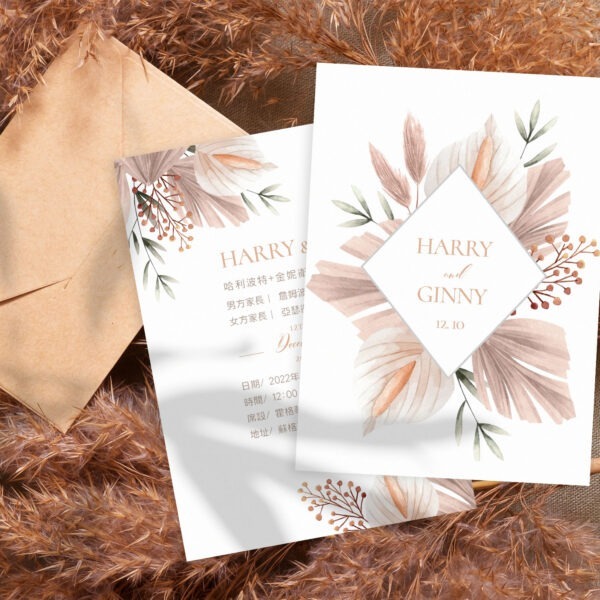 Alternative view of 永恆-喜帖 ( 線上編輯電子喜帖&印製 )