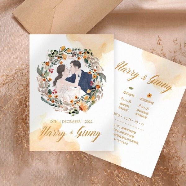 Alternative view of 電子喜帖|黃色鄉村花圈- 似顏繪電子喜帖, 少量喜帖