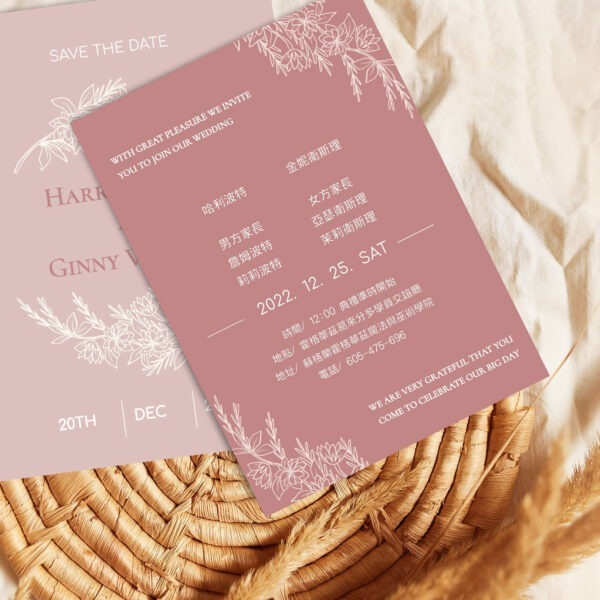 Alternative view of 北歐極簡花草 -乾燥玫瑰-喜帖(線上編輯電子喜帖&印製)