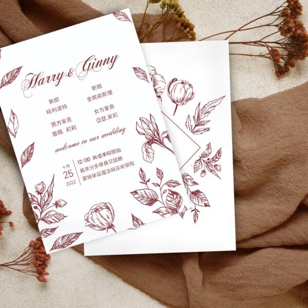 Alternative view of 復刻紅色花草-喜帖 ( 線上編輯電子喜帖&印製 )