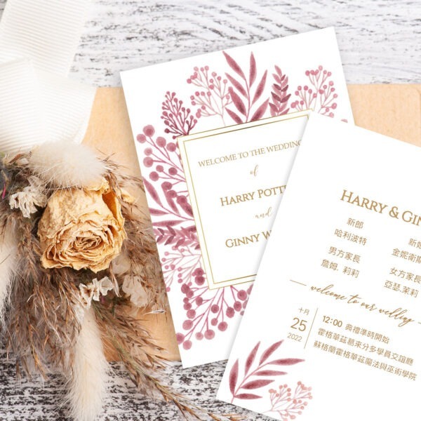 Alternative view of 花意盎然-喜帖 ( 線上編輯電子喜帖&印製 )