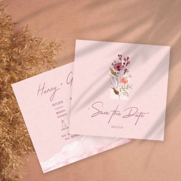 Alternative view of 優雅花語-喜帖 ( 線上編輯電子喜帖&印製 )