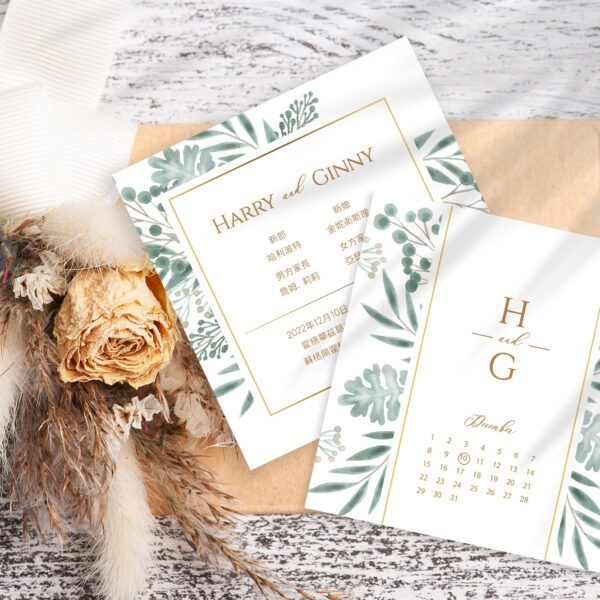 Alternative view of 綠意盎然-正方形喜帖.日曆喜帖.平價喜帖40