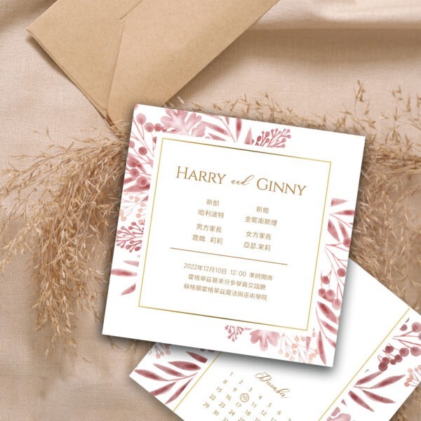 Alternative view of 花意盎然-喜帖 ( 線上編輯電子喜帖&印製 )