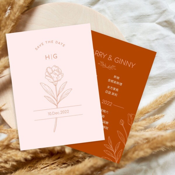 Alternative view of 歐式極簡-粉橘-喜帖 ( 線上編輯電子喜帖&印製 )