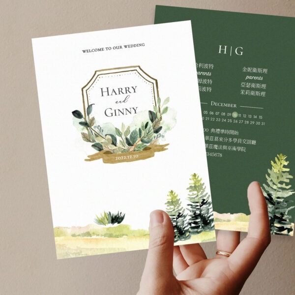 Alternative view of 英國森林-喜帖 ( 線上編輯電子喜帖&印製 )