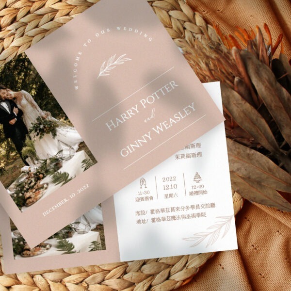 Alternative view of 現代簡約-杏色-照片喜帖.平價公版喜帖推薦40