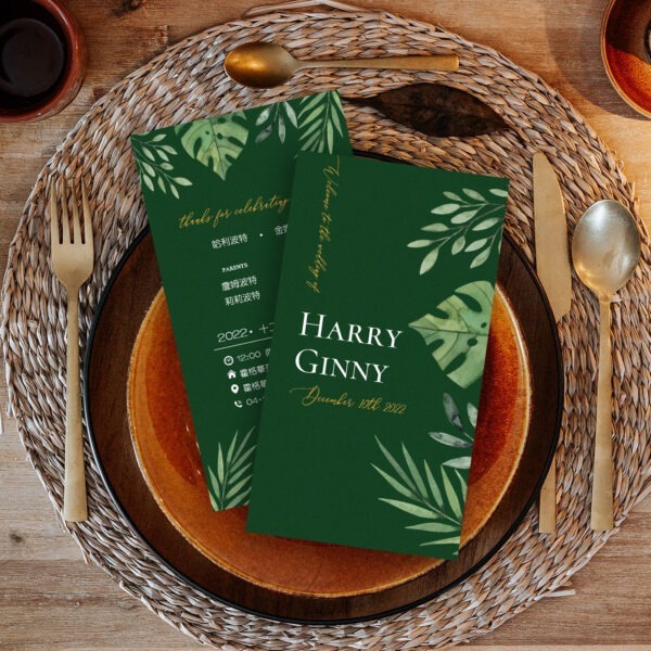 Alternative view of 深綠熱帶森林-喜帖 ( 線上編輯電子喜帖&印製 )