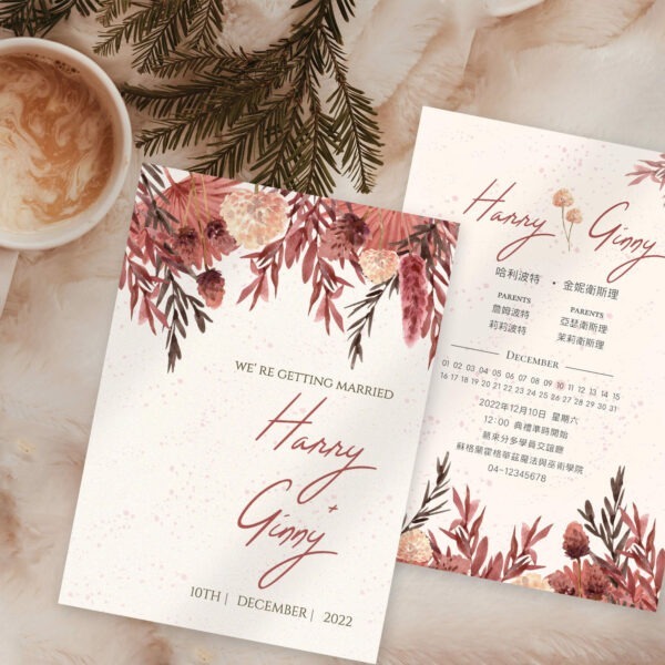 Alternative view of 波希米亞の乾燥花語 -喜帖 ( 線上編輯電子喜帖&印製 )