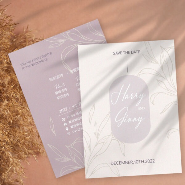 Alternative view of 北歐簡約-裸杏-(線上編輯電子喜帖&印製)