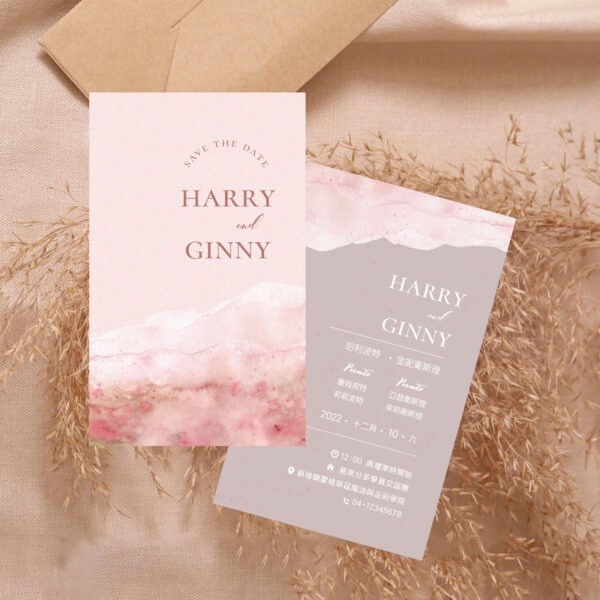 Alternative view of 粉霧山景-喜帖 ( 線上編輯電子喜帖&印製 )