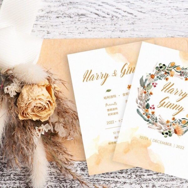 Alternative view of 黃色鄉村花圈-明信片喜帖. 鄉村風喜帖.平價喜帖推薦40