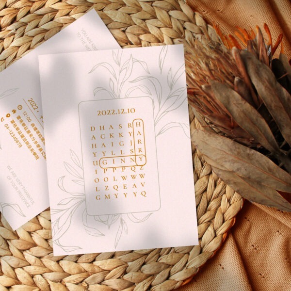 Alternative view of 找字遊戲-粉色創意喜帖.填字遊戲喜帖.創意喜帖推薦40