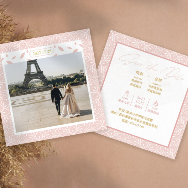 Alternative view of 伯爵夫人-粉紅-照片喜帖推薦.明信片式喜帖.正方形喜帖