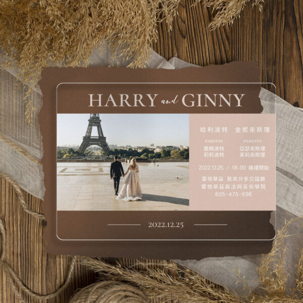 Alternative view of 人海中遇見你-透明壓克力喜帖.照片壓克力