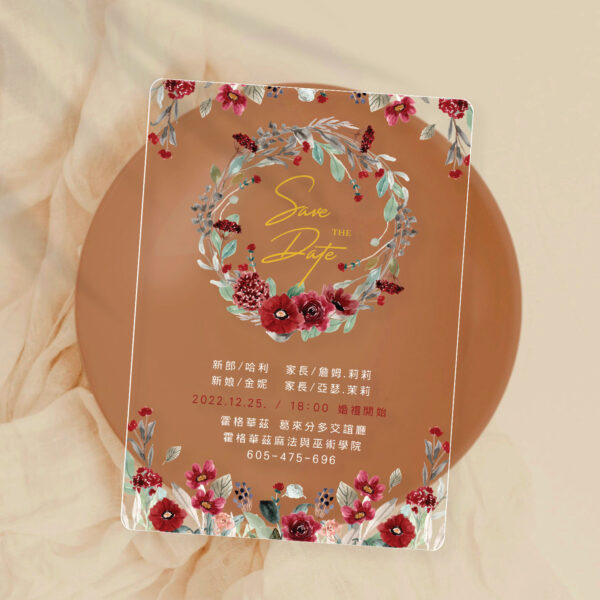 Alternative view of 貴族紅花-透明壓克力喜帖