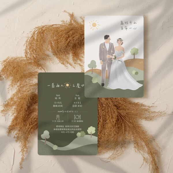 Alternative view of 客製化手繪人像喜帖- 百年一心, 日式粉彩似顏繪