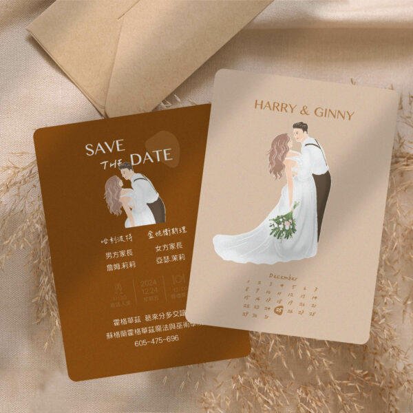 Alternative view of 美式日曆喜帖25色-似顏繪喜帖,日式粉彩似顏繪