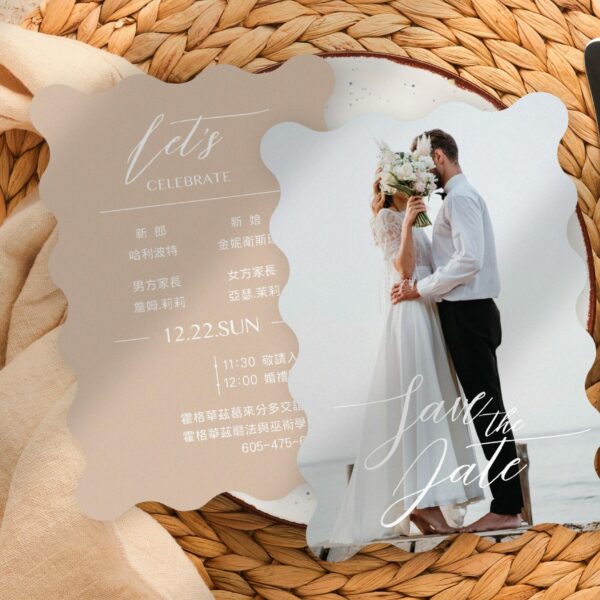 照片喜帖 美式喜帖