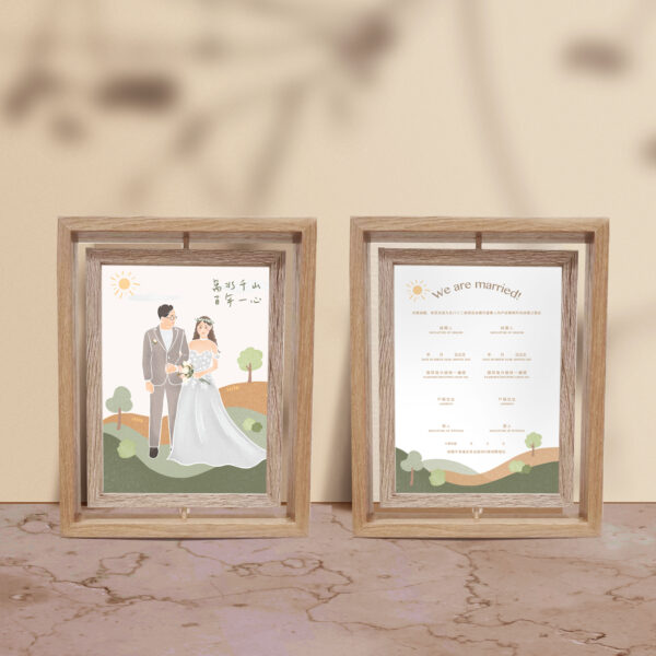 Alternative view of 萬水千山,百年一心 -似顏繪結婚書約套組